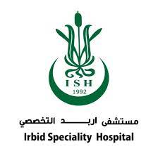 Irbid-Specialty-Hospital