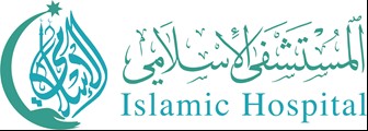 المستشفى الإسلامي 